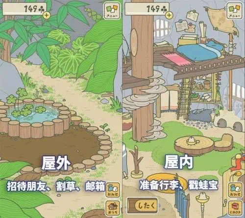 ˫ϷԼ桱(ͼ4)